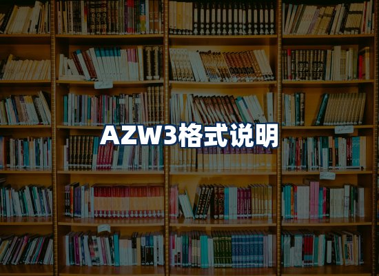 专业内容整理团队